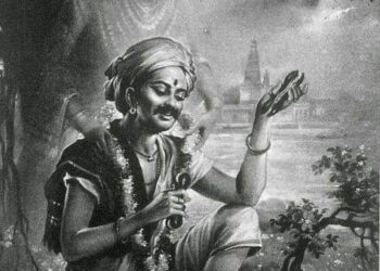 भक्तश्रेष्ठ श्री.चोखोबा पुण्यतिथी