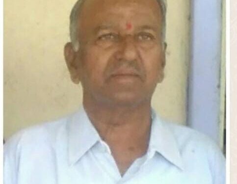 निधन वार्ता… भागवत जोगी (गुरुजी) यांचं दुःखद निधन