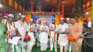 FB_IMG_1657560273459