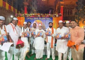 यंदा संत मुक्ताई विशेषांक रिंगण चे मुख्यमंत्री एकनाथ शिंदे यांचे हस्ते प्रकाशन ! 