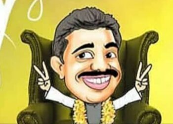 मुक्ताईनगर येथील रिक्त नगराध्यक्ष पदाचा निवडणूक कार्यक्रम जाहीर !