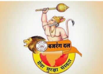 हिंदूच्या होत असलेल्या क्रुर हत्या व हल्ले !  मुक्ताईनगरात सकल हिंदू संघटना यांच्या वतीने मुक मोर्चा 