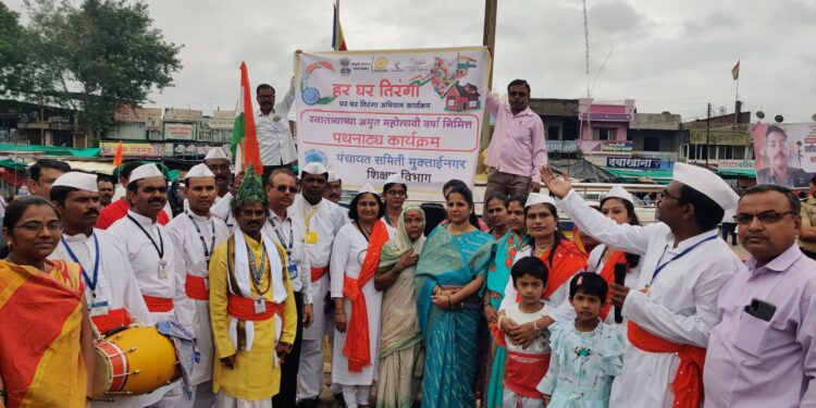 मुक्ताईनगरात पथनाट्याद्वारे “हर घर तिरंगा” अभियानाची जनजागृती !