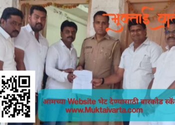 संत ज्ञानेश्वरादी संताची खिल्ली उडविल्याने सुषमा अंधारे विरोधात मुक्ताईनगरात होणार प्रचंड आंदोलन