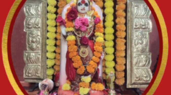 तिर्थक्षेत्री कलश सप्ताह : २८ डिसेंबर ते ४ जानेवारी या काळात होणार आयोजन