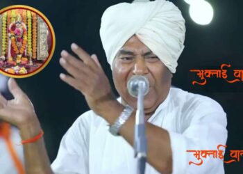 सुख हे एकमेव संतांच्या मार्गदर्शनातच मिळते : ह. भ. प. विठ्ठल (दादा) महाराज 