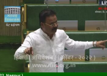 माजी महसूल मंत्री आ.एकनाथ खडसे यांनी सत्तेचा दुरुपयोग करून केला ४०० कोटी रूपयांचा घोटाळा :