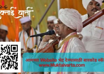 खरे संत तेच ज्यांचा हेतू, भक्ती, भाव- विठ्ठल ! आणि अशा खऱ्या संतांचीच संगत धरा  –  ह.भ.प. एकनाथ महाराज पुजारी 