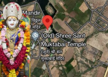 धर्म परंपरा : संत मुक्ताईची तीनदिवसीय परिक्रमा सोमवारपासून, ५६ किमी पायी प्रवास 