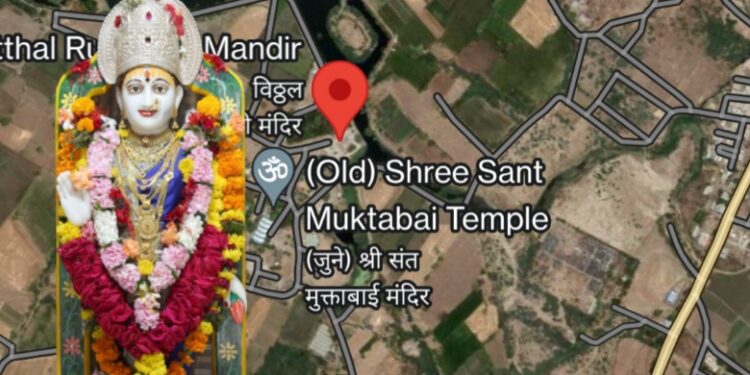 धर्म परंपरा : संत मुक्ताईची तीनदिवसीय परिक्रमा सोमवारपासून, ५६ किमी पायी प्रवास