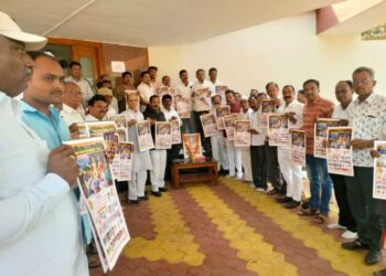 संत मुक्ताईनगर येथे राजमाता जिजाऊ जयंती साजरी तसेच  तालुका मराठा समाजाच्या दिनदर्शिकेचे प्रकाशन सोहळा संपन्न