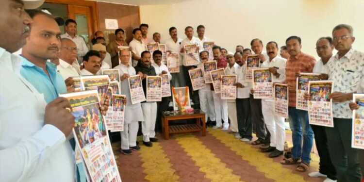 संत मुक्ताईनगर येथे राजमाता जिजाऊ जयंती साजरी तसेच  तालुका मराठा समाजाच्या दिनदर्शिकेचे प्रकाशन सोहळा संपन्न