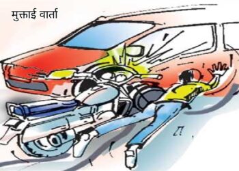 Breaking News : शिरसाळा येथून दर्शन करून परतणाऱ्या दुचाकीला  अपघात, अपघातात दोघे जखमी !