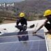 विज बिलापासून सुटका मिळवण्यासाठी संत मुक्ताईनगर येथे सोलर पॅनल बसविण्यासाठी वाढला कल;  सरकारही देत आहे इतकी सबसिडी