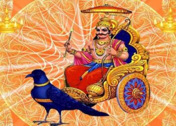 Shanivar Vrat Katha: शनिवारी करा ‘या’ कथेचे वाचन, दूर होईल शनिदेवाचा प्रकोप