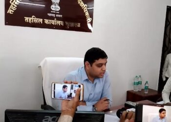 Bhusawal Earthquake: भुकंपाच्या धक्क्याने भुसावळ परिसर हदरला, 3.3 रिश्टर स्केल होती तीव्रता