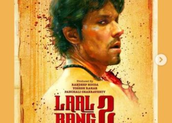 Laal Rang 2 : लाल रंग 2 चे पोस्टर रिलीज, लूक शेअर करत रणदीप म्हणाला…