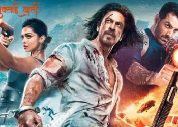 Bollywood News: मनोरंजनाचा धमाका ! मार्चपर्यंत रिलीज होणार ‘हे’ 5 मोठे चित्रपट