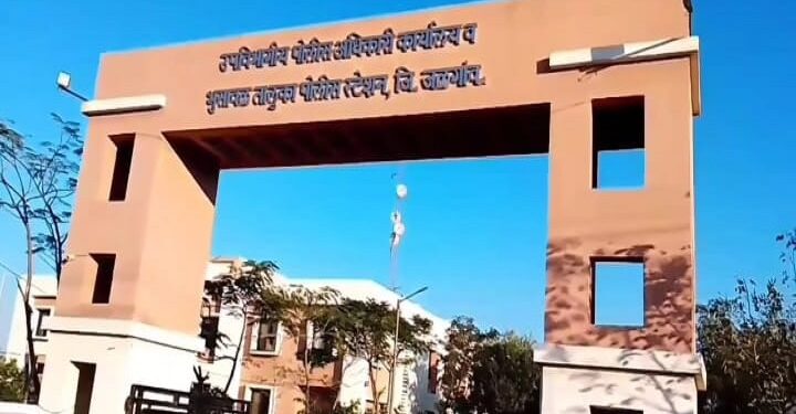 Crime News: खडका एमआयडीसीती ज्वलनशील पदार्थ साठवल्याप्रकरणी तिघांविरुद्ध गुन्हा