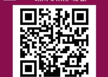 मुक्ताई वार्ता मराठी न्युज चॅनेल; आता आम्हाला YouTube ला Subscribe करण्यासाठी लिंक वर क्लिक करा किंवा QR कोड स्कॅन करा !
