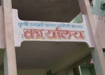 अनेक वर्षांचे दुष्काळी सावट छत्री ने थोपविण्याचा प्रयत्न , बोदवड बाजार समितीत सत्तापालट ण्याचे निर्माण झालंय चित्र ! 