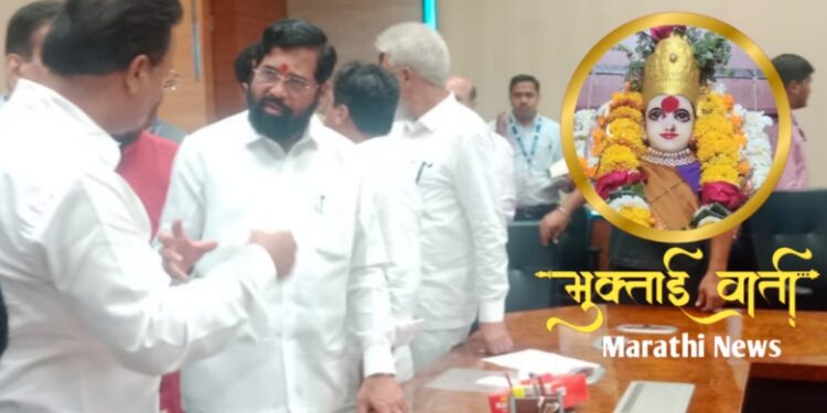 मुक्ताईनगर मतदार संघातील मागासवर्गीय वस्त्यांसाठी भरिव निधीची आ.चंद्रकांत पाटील यांची मुख्यमंत्री एकनाथ शिंदे यांच्याकडे मागणी 