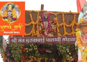 वारकऱ्यांना मुक्ताईनगर ते पंढरपूर पायी दिंडीची लागली ओढ !