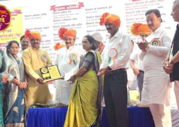 श्रीक्षेत्र मुक्ताईनगर येथील दिनेश कदम यांना मराठा भूषण पुरस्काराने केले सन्मानित ! 