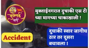 Screenshot_2023-10-13-20-21-31-39_59ca41e6dac314271693cecb12ac99dc