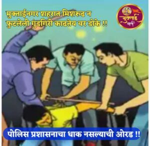 Screenshot_2023-11-09-22-42-59-31_59ca41e6dac314271693cecb12ac99dc