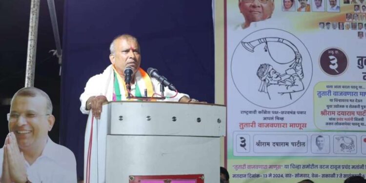 श्रीराम पाटील यांची कुऱ्हा ता.मुक्ताईनगर येथे कॉर्नर सभा