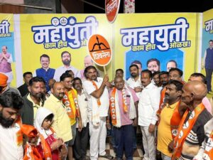 FB_IMG_1731932977536