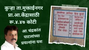 Green Simple Polaroid Photo Frame Travel Youtube Thumbnail_20241202_114443_0000