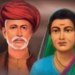 महात्मा फुले व सावित्रीबाई फुले यांचा पूर्णाकृती पुतळा होणार; एक कोटीची मागणी