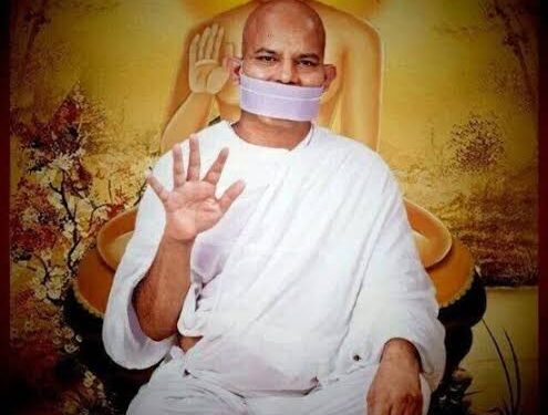 टूटते रिश्ते- बिखरते परिवार ; मुक्ताईनगरीत आज जाहीर प्रवचन