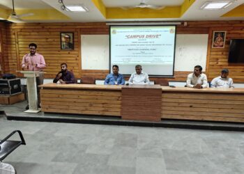 संत मुक्ताबाई महाविद्यालयात रोजगार मेळावा – 53 विद्यार्थ्यांची यशस्वी निवड