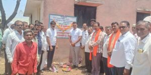 FB_IMG_1746539889799