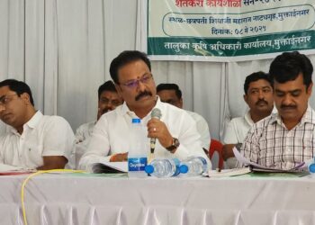 “खरीप हंगामची जय्यत तयारी सुरू! मुक्ताईनगरमध्ये शेतकऱ्यांसाठी भव्य कार्यशाळा – आ.चंद्रकांत पाटील यांच्या अध्यक्षतेखाली उपाययोजनांचा सखोल आढावा”