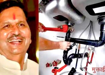 🛠️ आता ‘प्लंबर’ नाही, ‘वॉटर इंजिनिअर’! 😲 राज्य सरकारचा ऐतिहासिक निर्णय लवकरच! 🚰