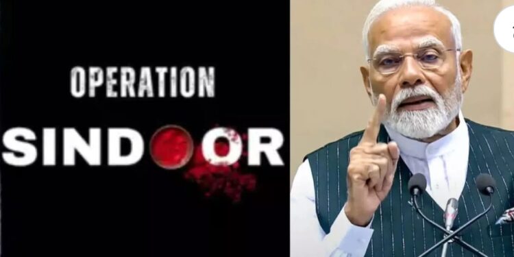 मोठी बातमी: ऑपरेशन सिंदूर अजूनही सुरूच – 100 दहशतवाद्यांचा खात्मा, सरकारचा पुढचा पाऊल ठरतोय निर्णायक!