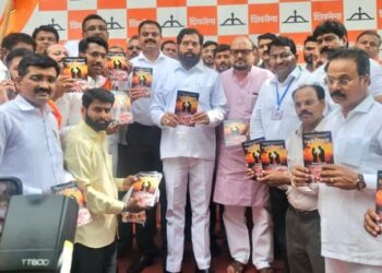 📰 “मायेची सावली” या पुस्तकाचे भव्य प्रकाशन सोहळा मुंबईत संपन्न – उपमुख्यमंत्री एकनाथ शिंदे यांच्या शुभहस्ते!
