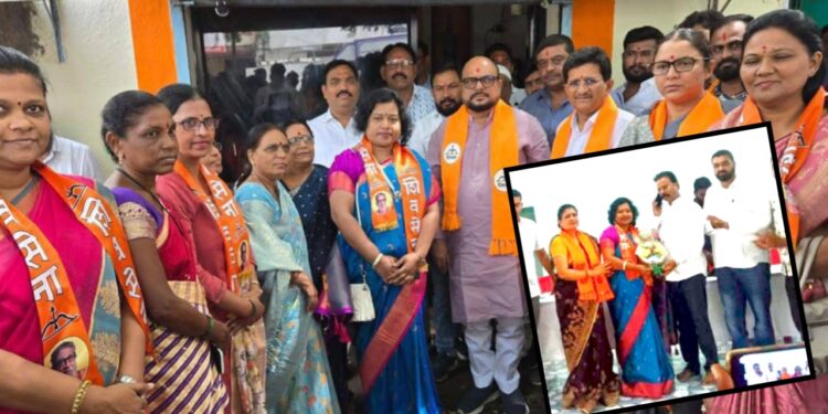 ब्रेकिंग न्यूज! राष्ट्रवादीला मोठा झटका — संगीताताई भामरेंसह शेकडो पदाधिकाऱ्यांचा शिवसेनेत जंगी प्रवेश!