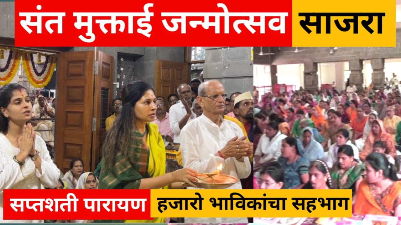 WhatsApp Image 2025-09-22 at 15.54.50_fd8e703d