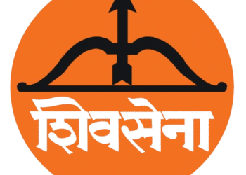 🔸शिवसेना रावेर लोकसभा कार्यकारिणी जाहीर – पहा कोणाकोणाची लागली वर्णी ?🔸