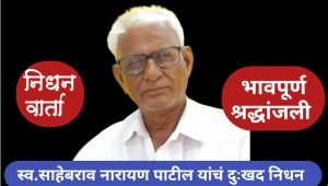 Screenshot_2025-10-09-06-47-43-65_59ca41e6dac314271693cecb12ac99dc